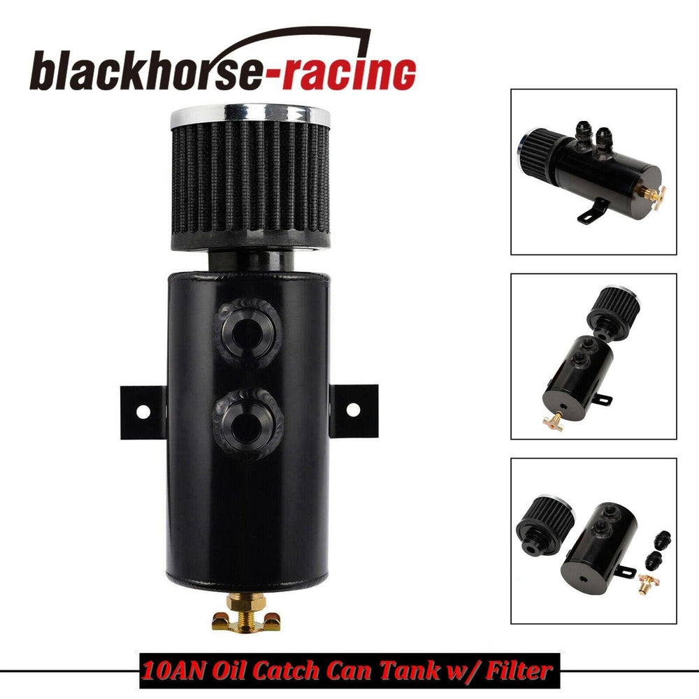 10AN Oil Catch Tank Reservoir Can Polished Aluminum W/ Breather Filter Baffled - www.blackhorse-racing.com