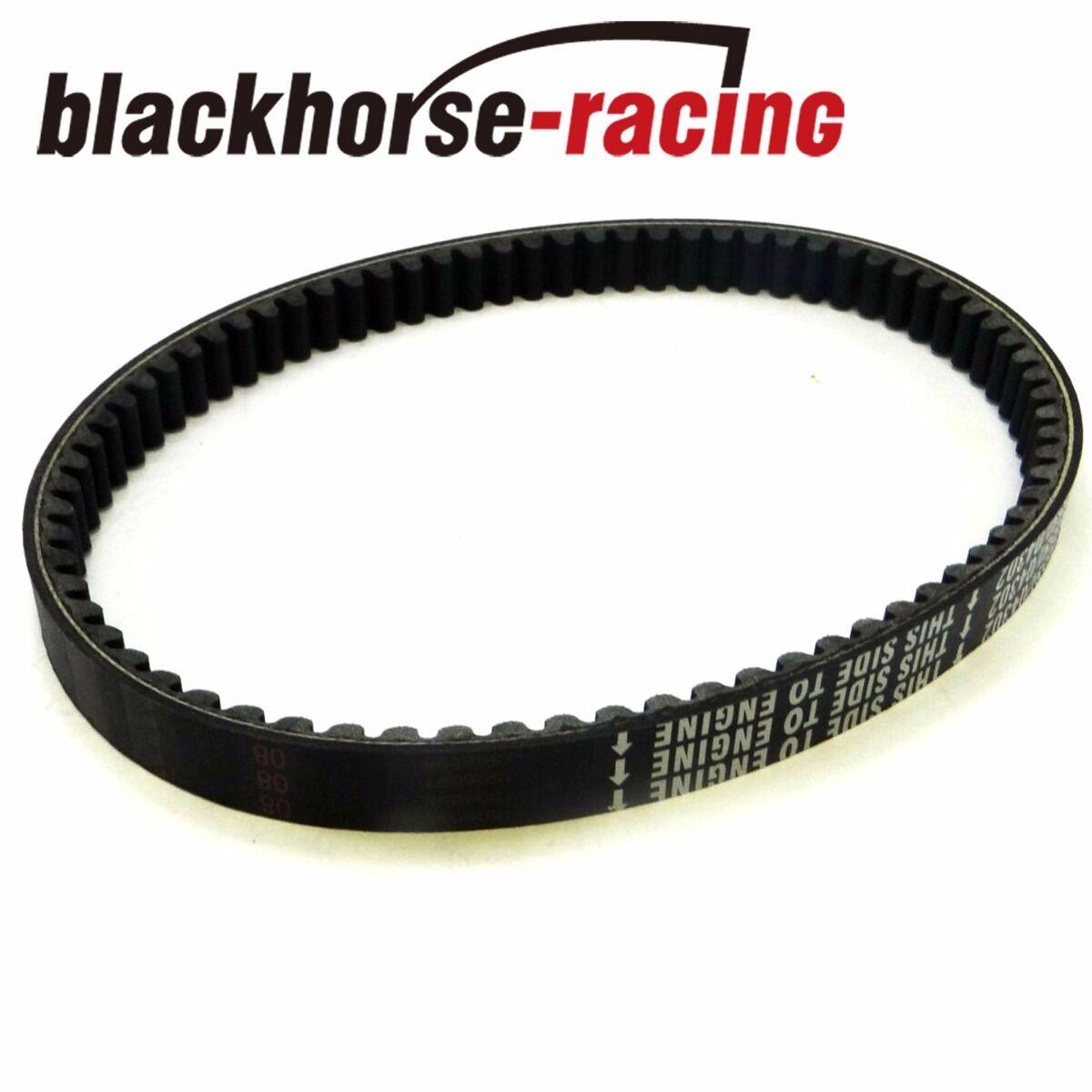 
                  
                    203591- Q430203W Go Kart Drive Belt for Yerf-dog Go karts Go Cart - www.blackhorse-racing.com
                  
                